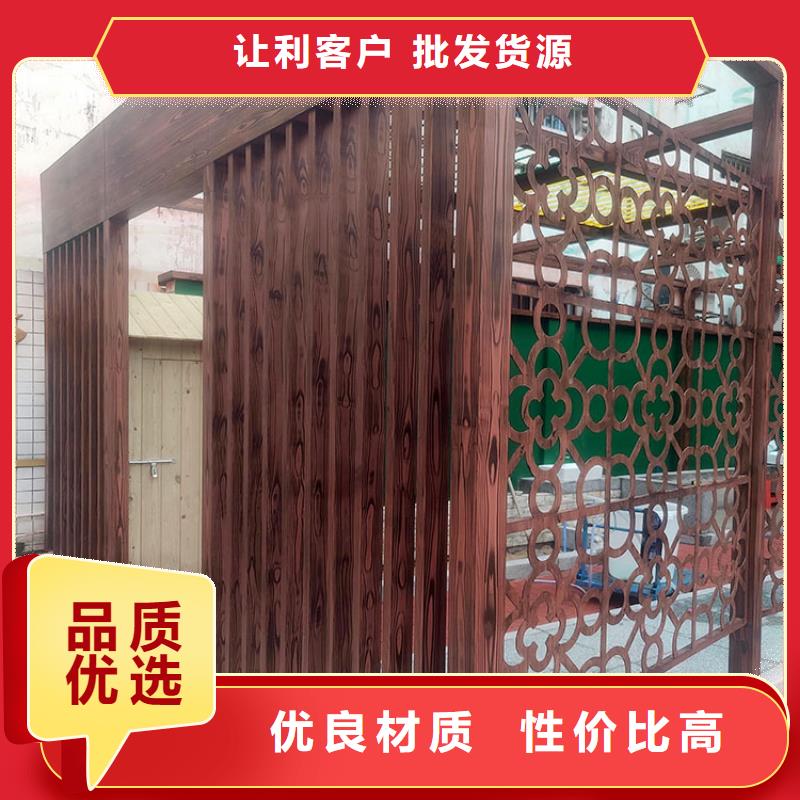 园林建筑木纹漆厂家电话#不锈钢#长廊花架#廊架护栏