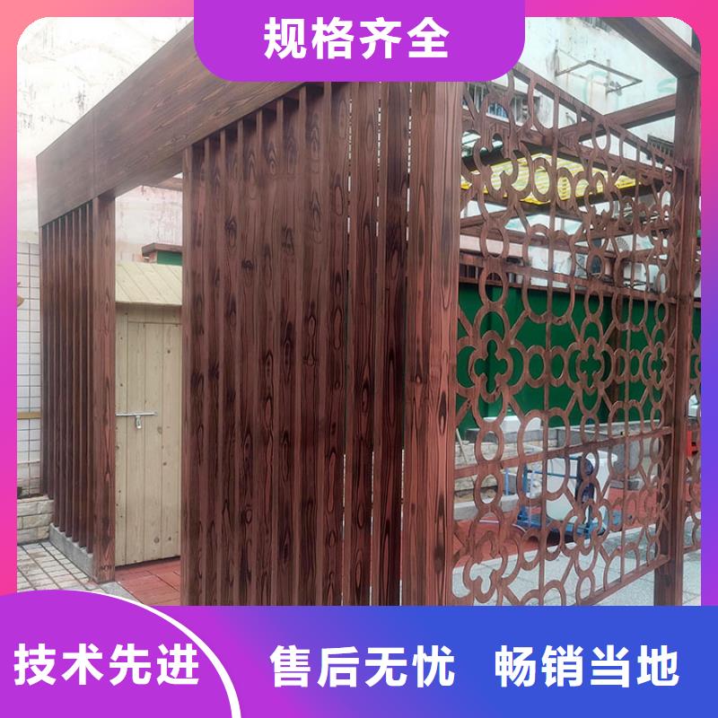 园林建筑木纹漆源头批发#不锈钢#长廊花架#廊架护栏