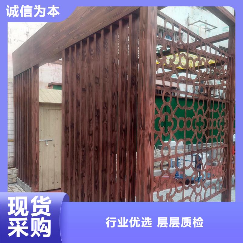 仿木纹漆包工包料#内外墙#不锈钢#铝合金#镀锌管