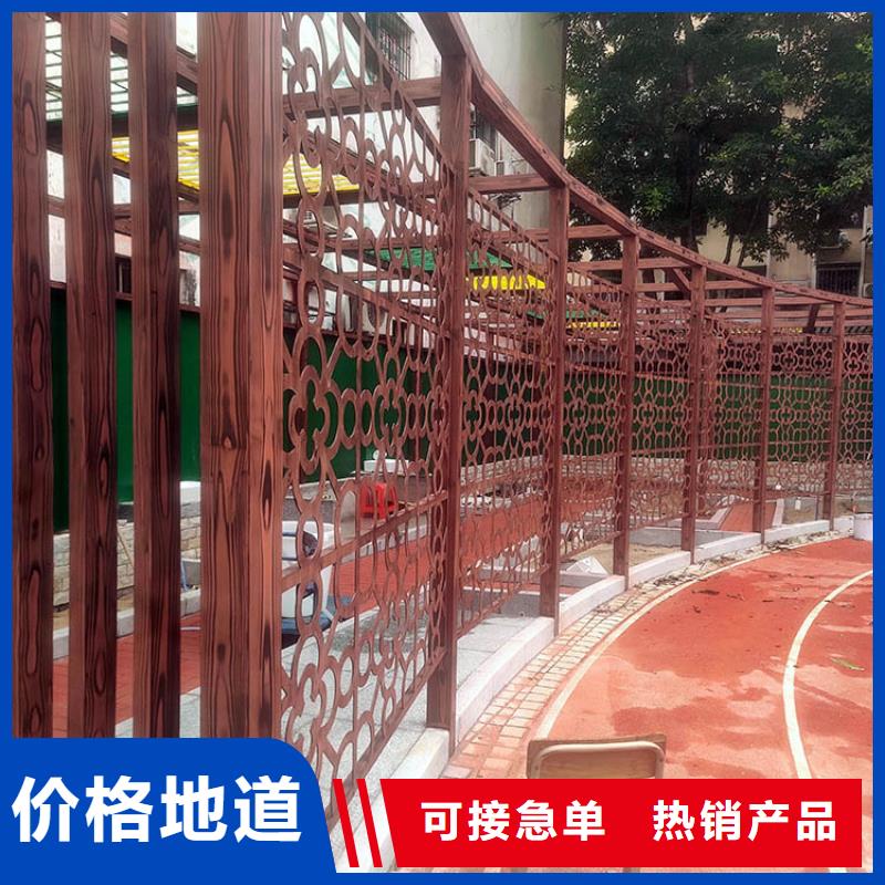 生态复古木纹漆，方钢圆管木纹漆，艺术涂料源头批发
