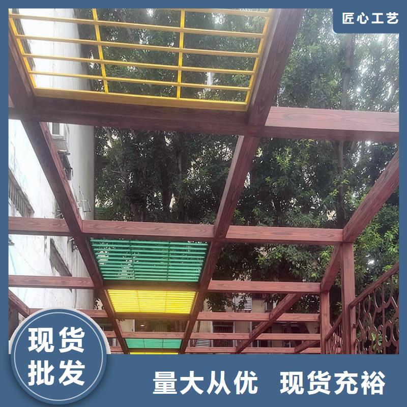 生态复古木纹漆加盟费用质量保证