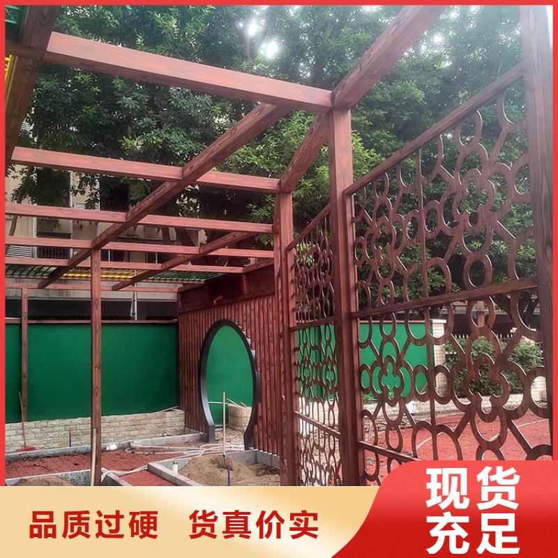 不锈钢仿木纹漆，长廊花架木纹漆，水性木纹漆厂家批发