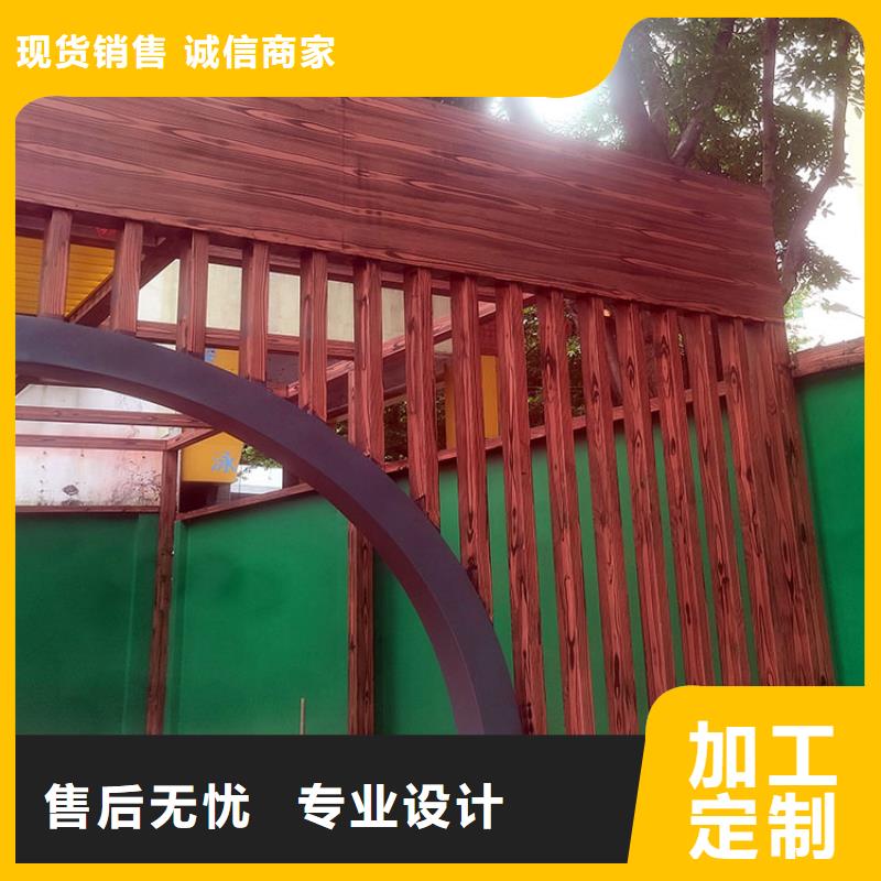 钢结构仿木纹漆，金属面木纹漆，镀锌管木纹漆全包施工价格