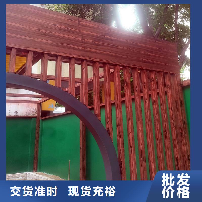 木纹漆，仿木纹效果涂料，艺术涂料厂家定制