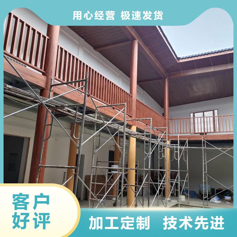 仿古园林建筑木纹漆厂家定制支持定制