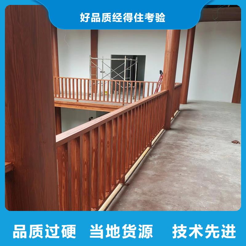 仿木纹漆包工包料#内外墙#不锈钢#铝合金#镀锌管