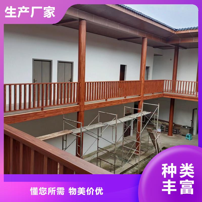 仿古园林建筑木纹漆加盟费用价格优惠