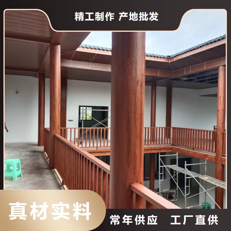 钢结构金属面木纹漆施工多少钱