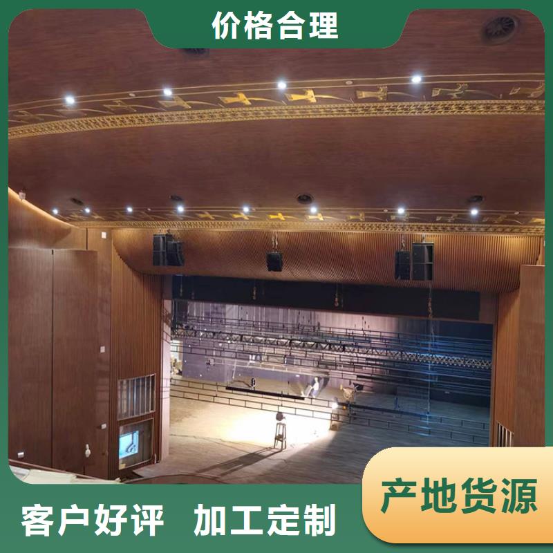 方钢圆管木纹漆厂家施工