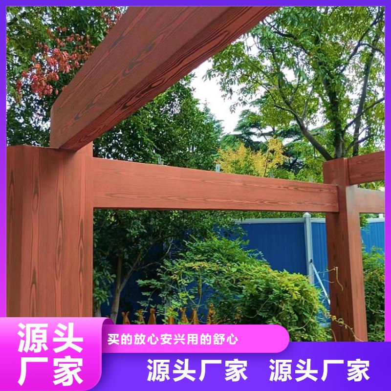 仿古木纹漆多少钱一公斤#方钢圆管#长廊护栏#园林建筑