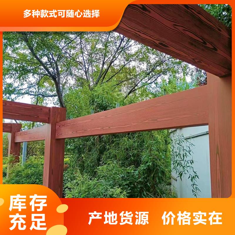 不锈钢仿木纹漆，长廊花架木纹漆，水性木纹漆批发多少钱