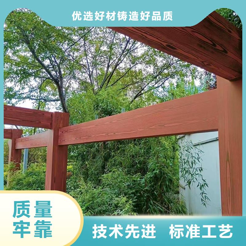 园林建筑木纹漆，内外墙木纹漆，艺术涂料施工厂家