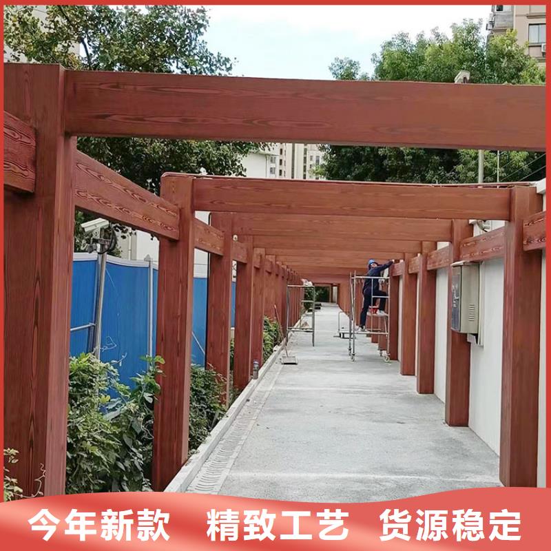 仿木纹漆施工价格#钢结构建筑#金属面#仿古建筑