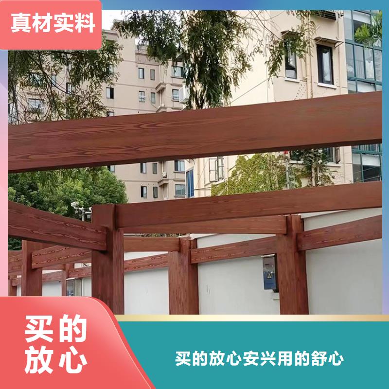 生态复古木纹漆，方钢圆管木纹漆，艺术涂料施工多少钱