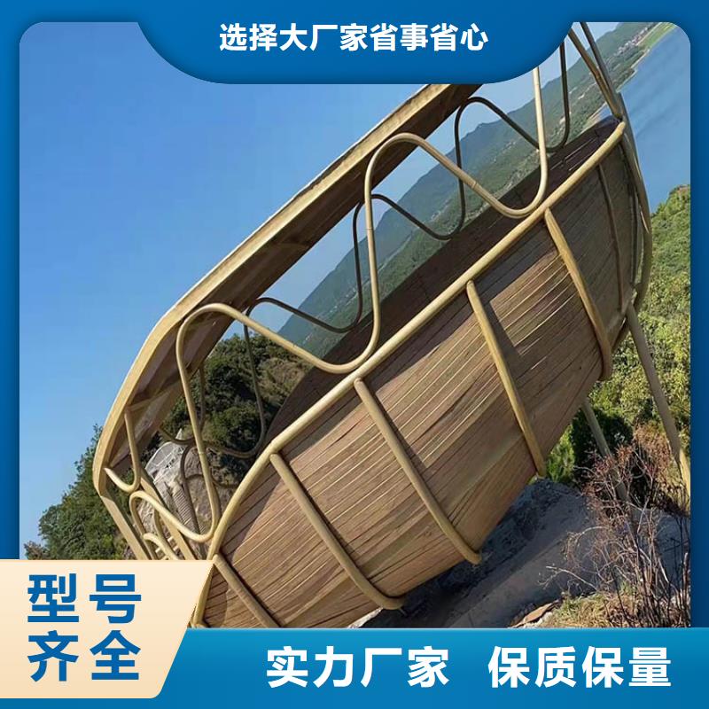 园林建筑木纹漆多少钱一公斤#内外墙#不锈钢#铝合金#镀锌管