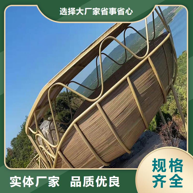 生态复古木纹漆，方钢圆管木纹漆，艺术涂料施工厂家