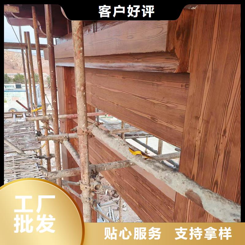 钢结构金属面木纹漆多少钱一公斤#不锈钢#长廊花架#廊架护栏