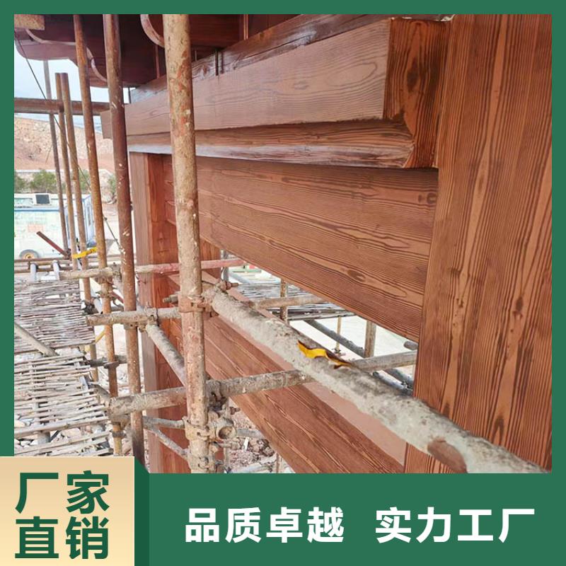 仿木纹漆批发施工#内外墙#不锈钢#铝合金#镀锌管