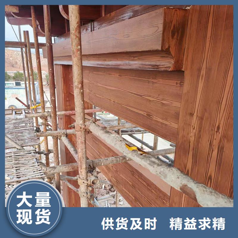 园林建筑木纹漆包工包料#不锈钢#长廊花架#廊架护栏