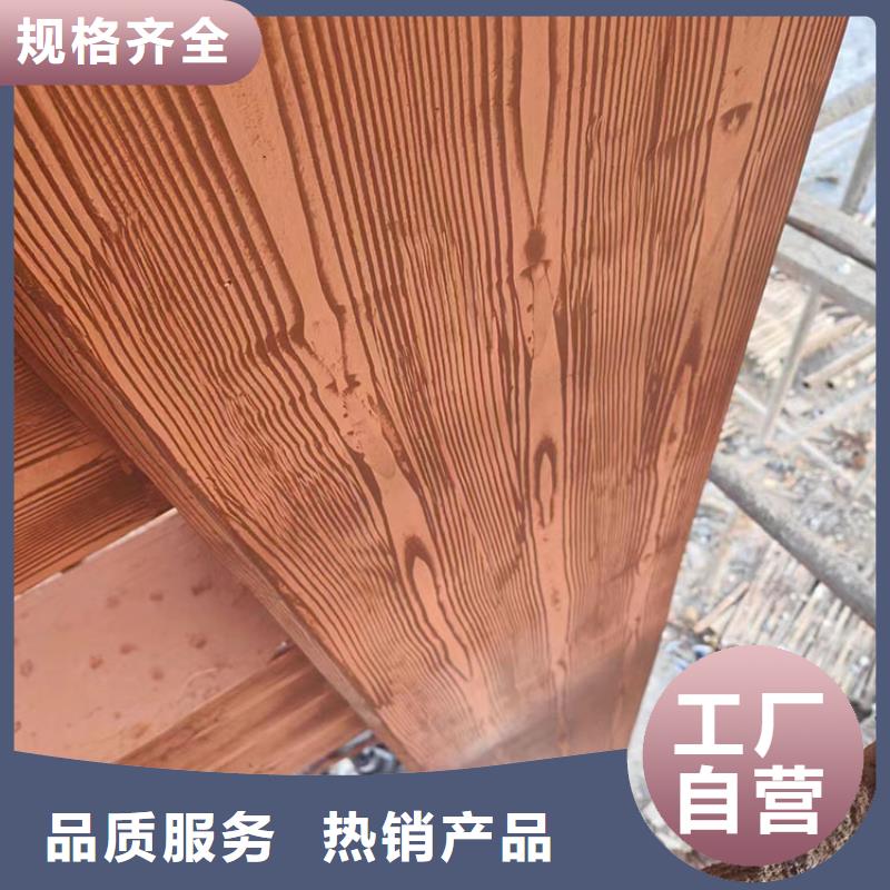 廊架长廊木纹漆，钢结构金属面木纹漆，仿木纹漆厂家电话