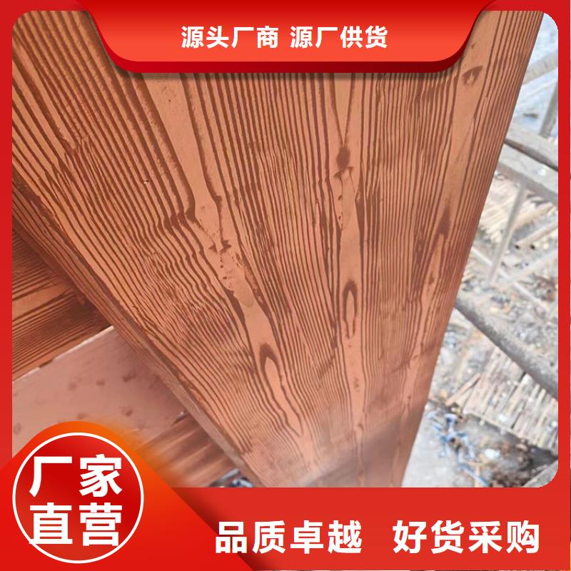 园林建筑木纹漆源头批发#不锈钢#长廊花架#廊架护栏