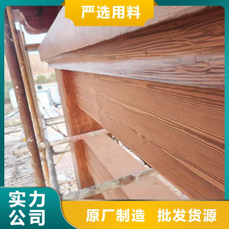 方钢圆管木纹漆全包施工价格#钢结构金属面#凉亭花架#仿古建筑