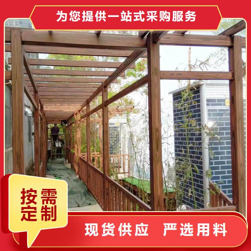 仿木纹漆厂家施工#廊架长廊#凉亭花架#栈道护栏