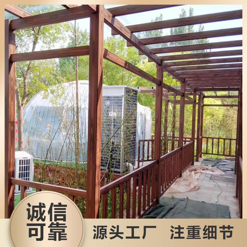 镀锌管木纹漆批发施工#方钢圆管#长廊护栏#园林建筑
