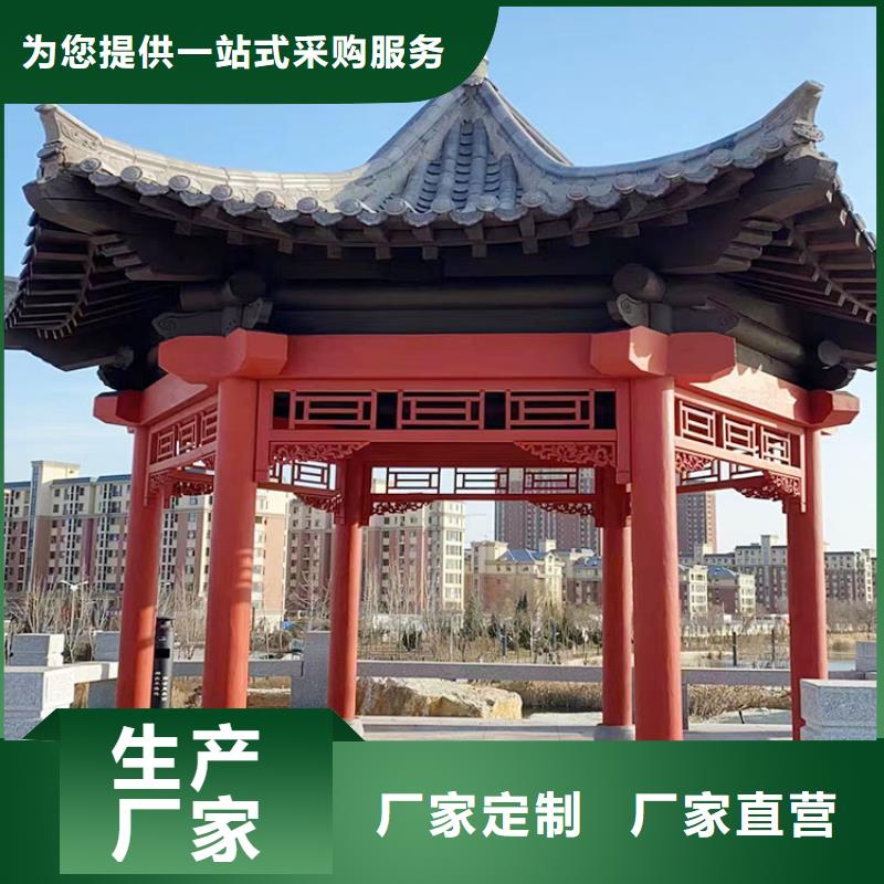 廊架长廊木纹漆批发厂家#方钢圆管#长廊护栏#园林建筑