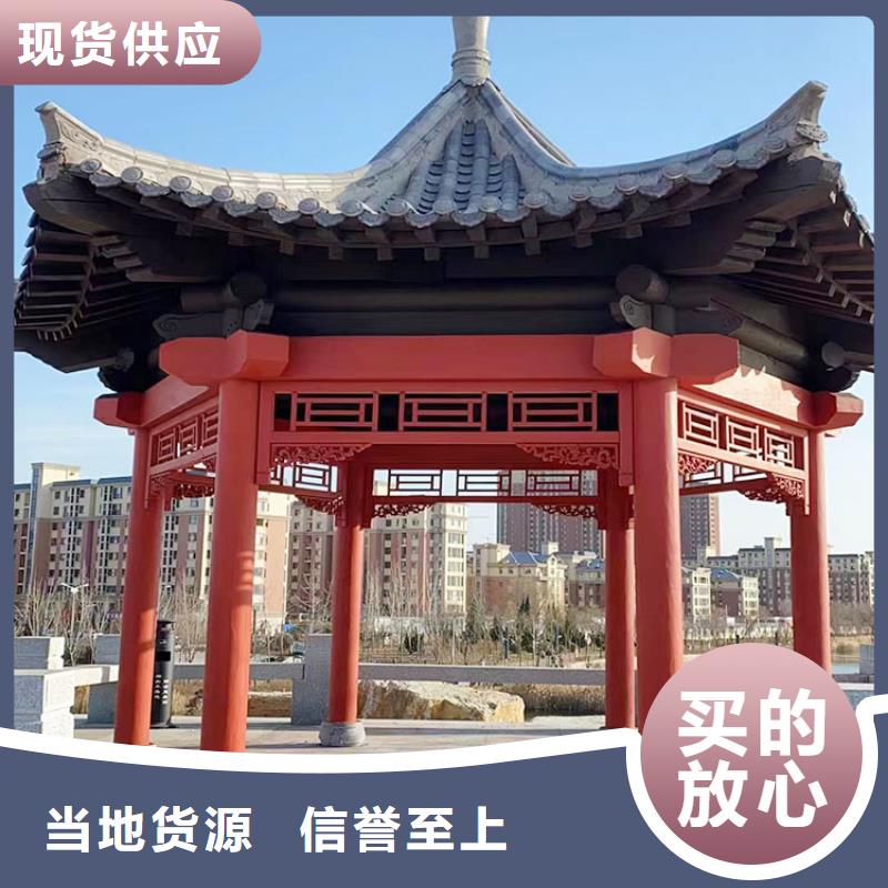 仿古园林建筑木纹漆怎么加盟源头工厂