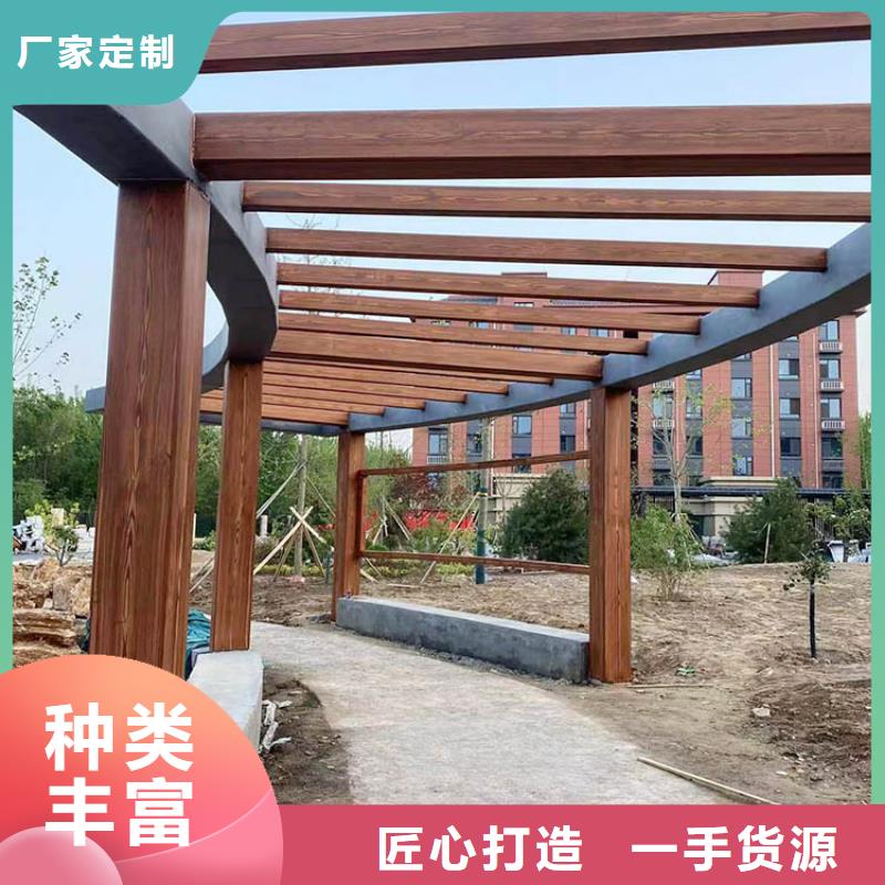 方钢圆管木纹漆厂家施工#方钢圆管#长廊护栏#园林建筑