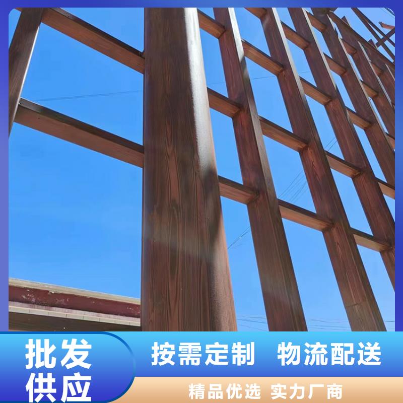 不锈钢仿木纹漆，长廊花架木纹漆，水性木纹漆批发厂家