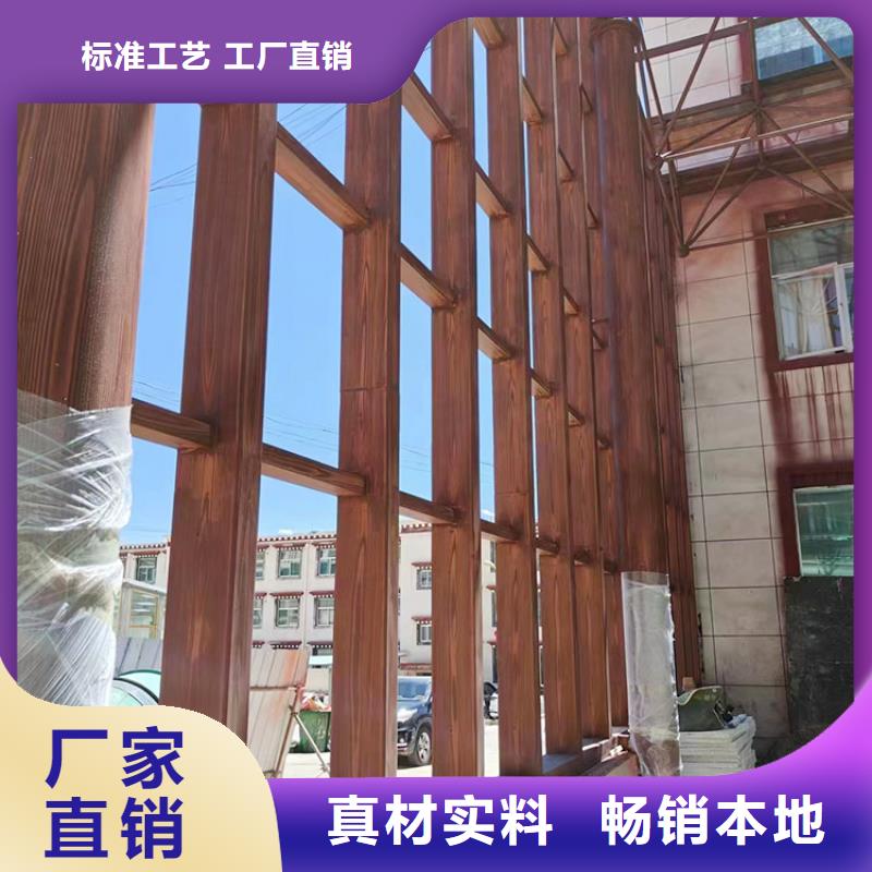 水性环保木纹漆，凉亭花架木纹漆，仿木纹漆多少钱一公斤
