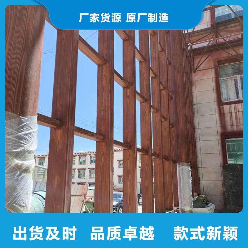 仿木纹漆包工包料#不锈钢#长廊花架#廊架护栏