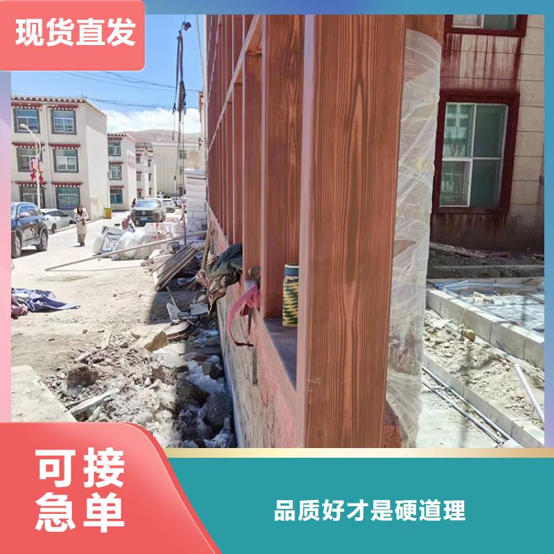 铝合金木纹漆全包施工价格#不锈钢#长廊花架#廊架护栏