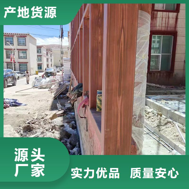 仿古园林建筑木纹漆厂家定制支持定制