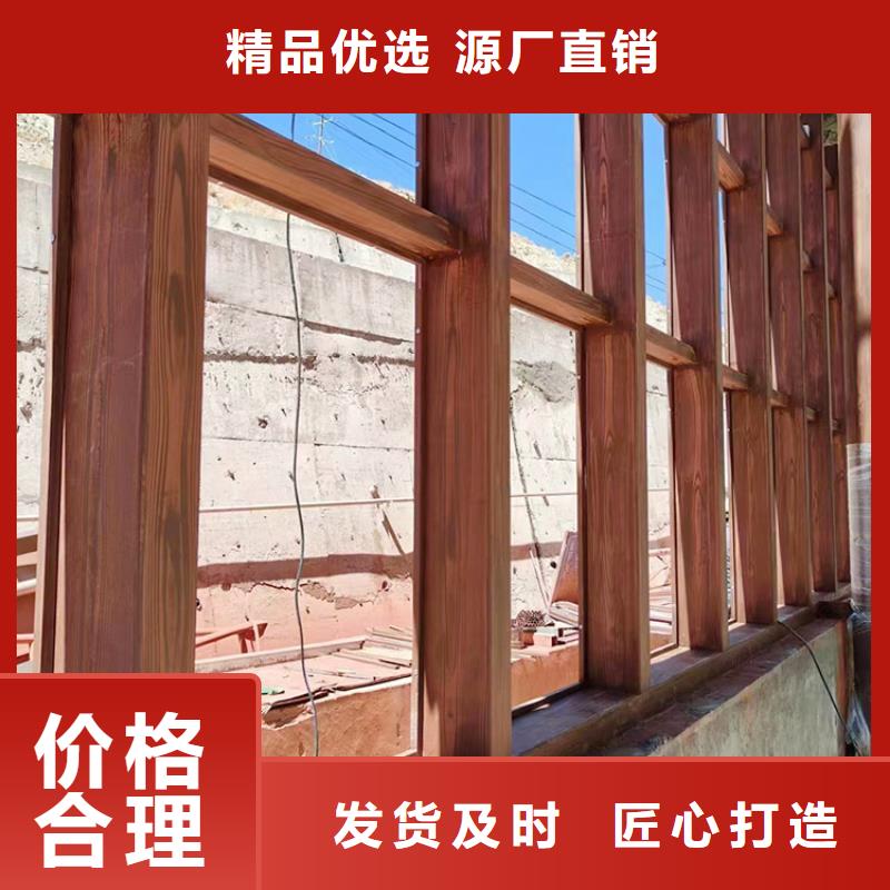 铝合金镀锌管木纹漆施工厂家源头工厂