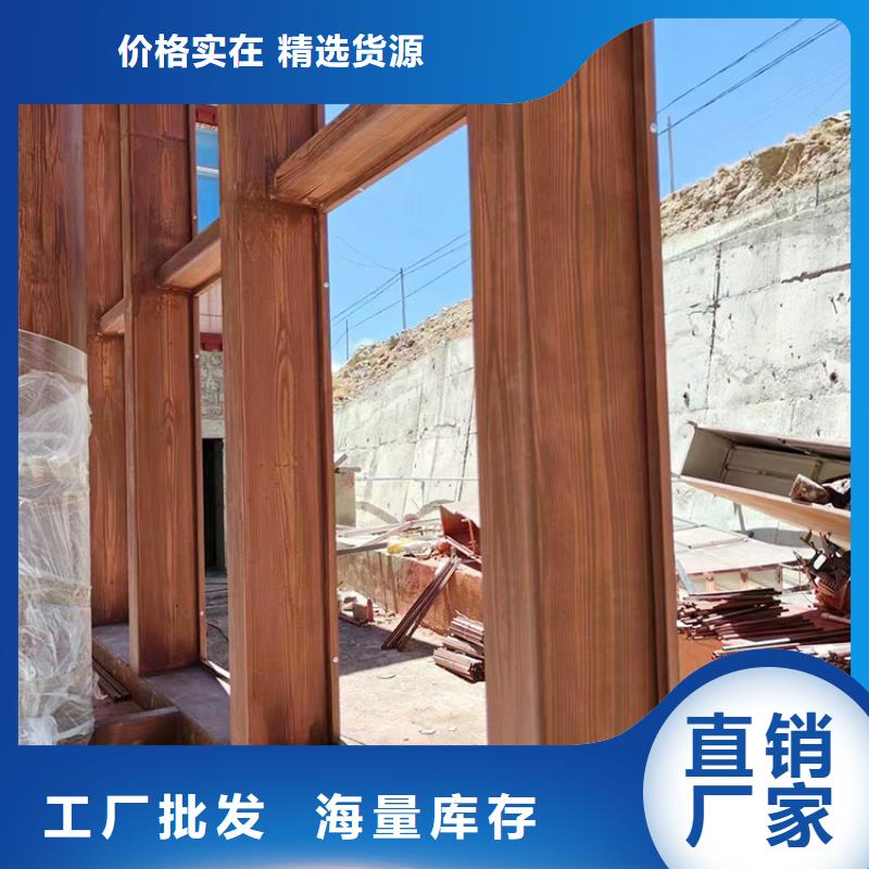 镀锌管木纹漆源头工厂#铁艺花架#仿古建筑#凉亭廊架