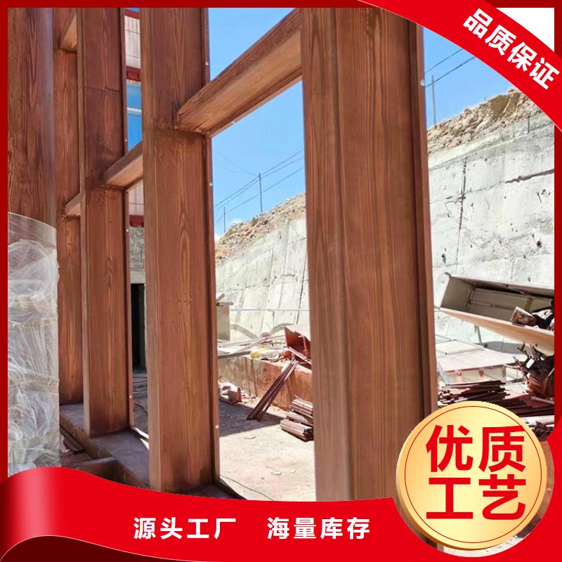 方钢圆管木纹漆多少钱一公斤#钢结构金属面#凉亭花架#仿古建筑