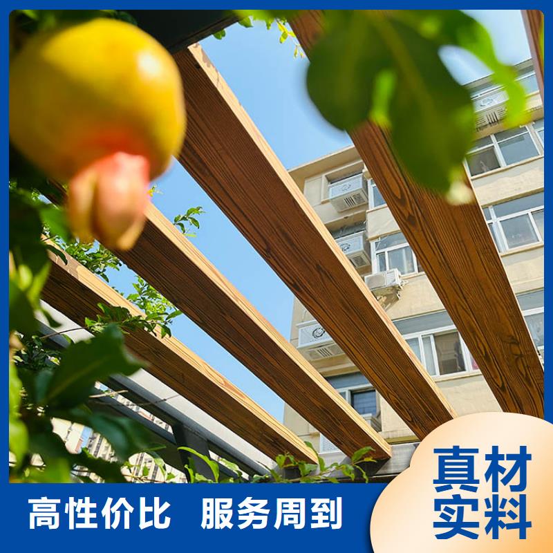 仿木纹漆厂家电话#内外墙#不锈钢#铝合金#镀锌管