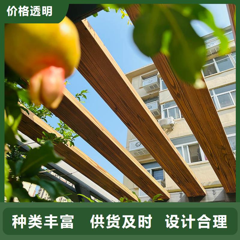 木纹漆，仿木纹效果涂料，艺术涂料厂家电话