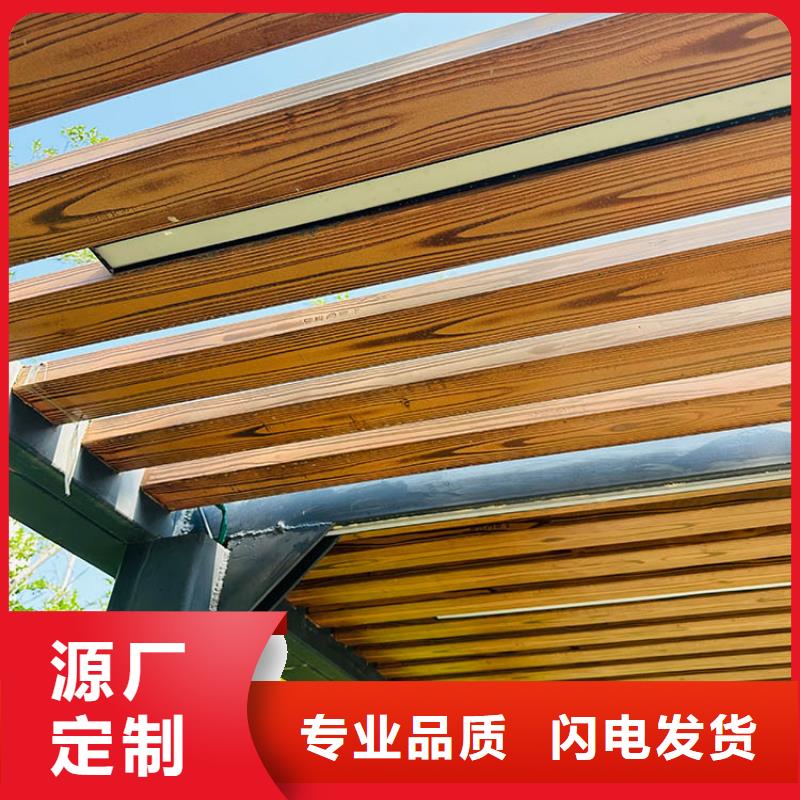 园林建筑木纹漆多少钱一公斤#内外墙#不锈钢#铝合金#镀锌管