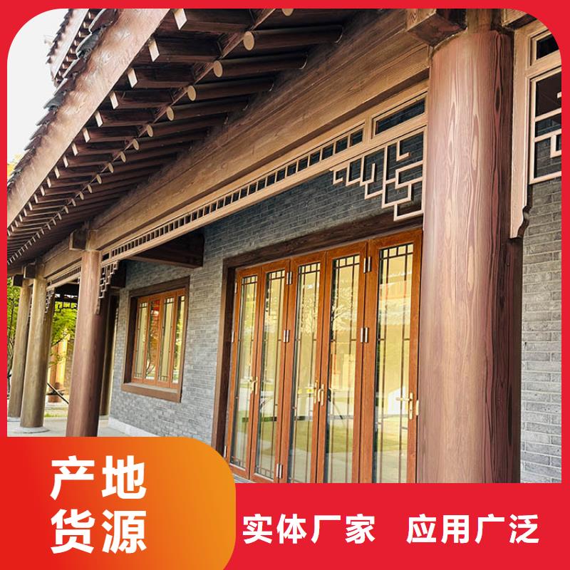 生态复古木纹漆施工厂家#钢结构金属面#凉亭花架#仿古建筑