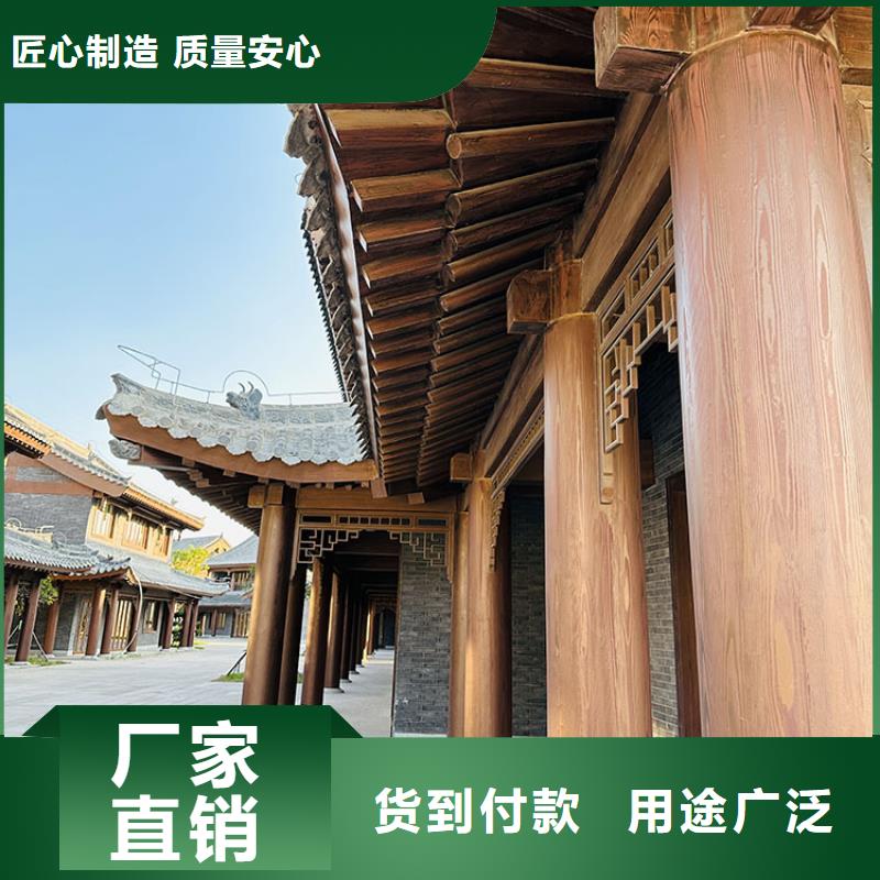生态复古木纹漆，方钢圆管木纹漆，艺术涂料施工厂家
