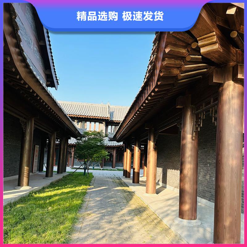 廊架长廊木纹漆，钢结构金属面木纹漆，仿木纹漆施工价格