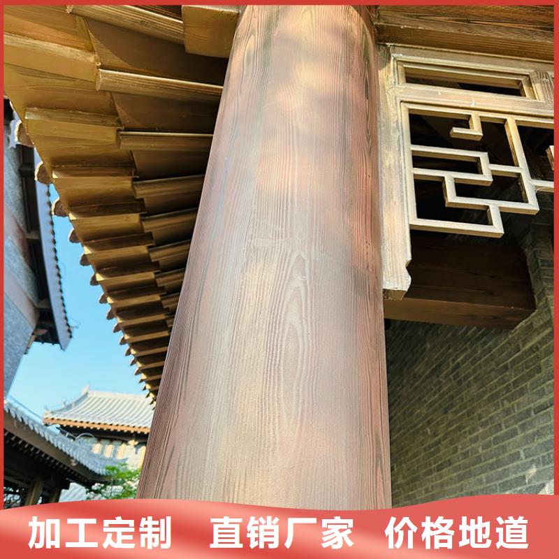 钢结构金属面木纹漆多少钱一公斤#不锈钢#长廊花架#廊架护栏