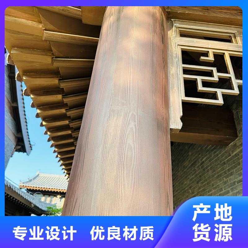 生态复古木纹漆施工厂家#廊架长廊#凉亭花架#栈道护栏