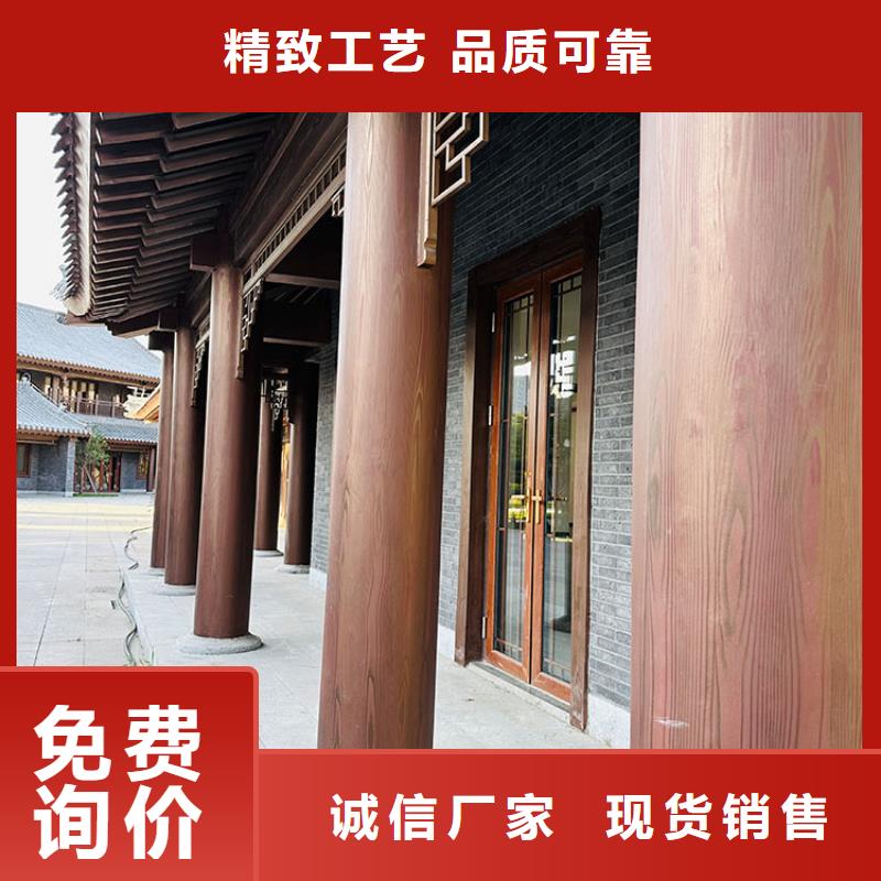 不锈钢仿木纹漆批发价格#方钢圆管#长廊护栏#园林建筑