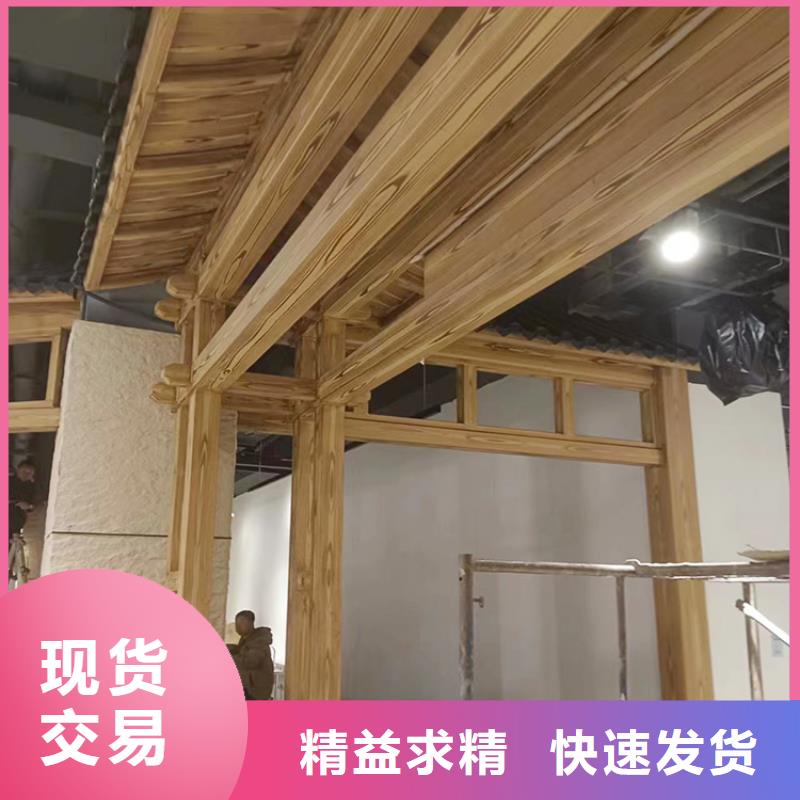 仿古园林建筑木纹漆怎么加盟源头工厂