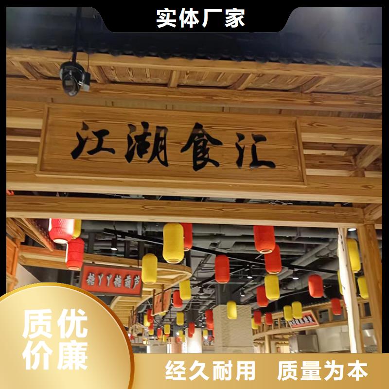 铝合金木纹漆全包施工价格#不锈钢#长廊花架#廊架护栏